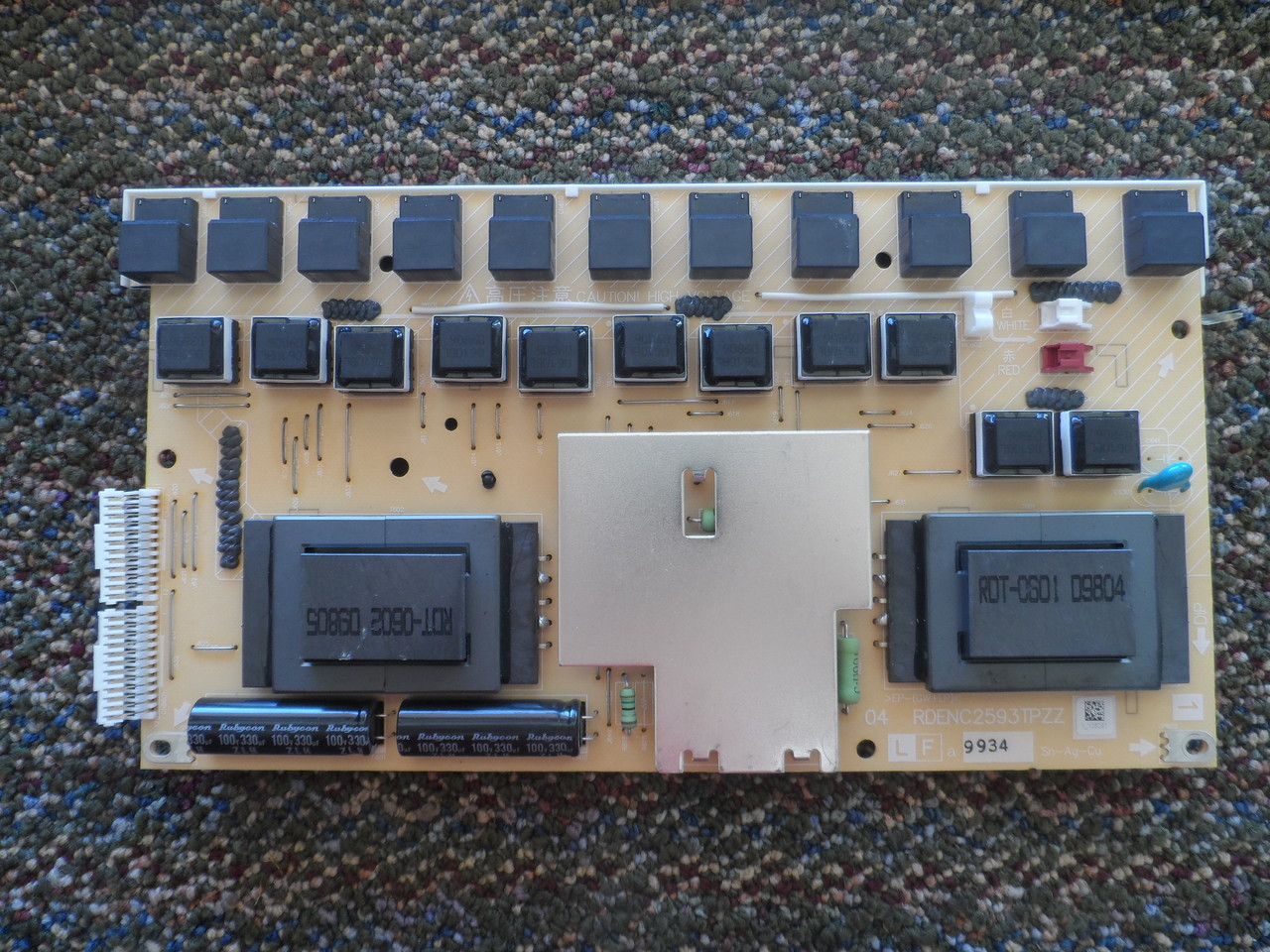 Sharp RDENC2593TPZZ Backlight Inverter