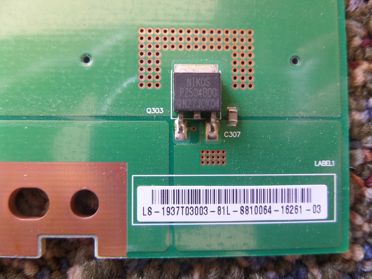 Sony 1-857-097-11 Backlight Inverter