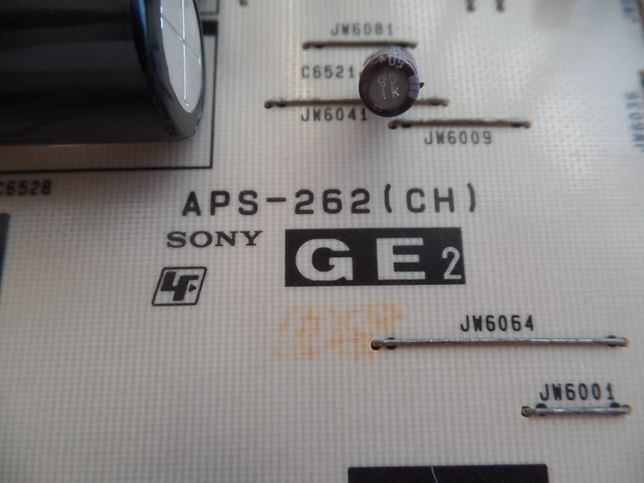 1-474-212-11, APS-263(CH), 1-881-773-12 Sony Power Board 