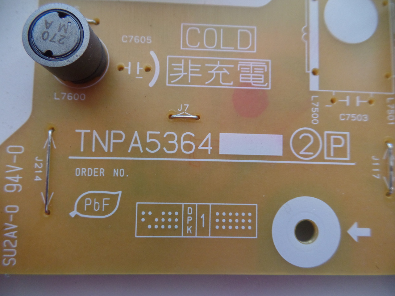 TXN/P1MWUU PANASONIC POWER SUPPLY