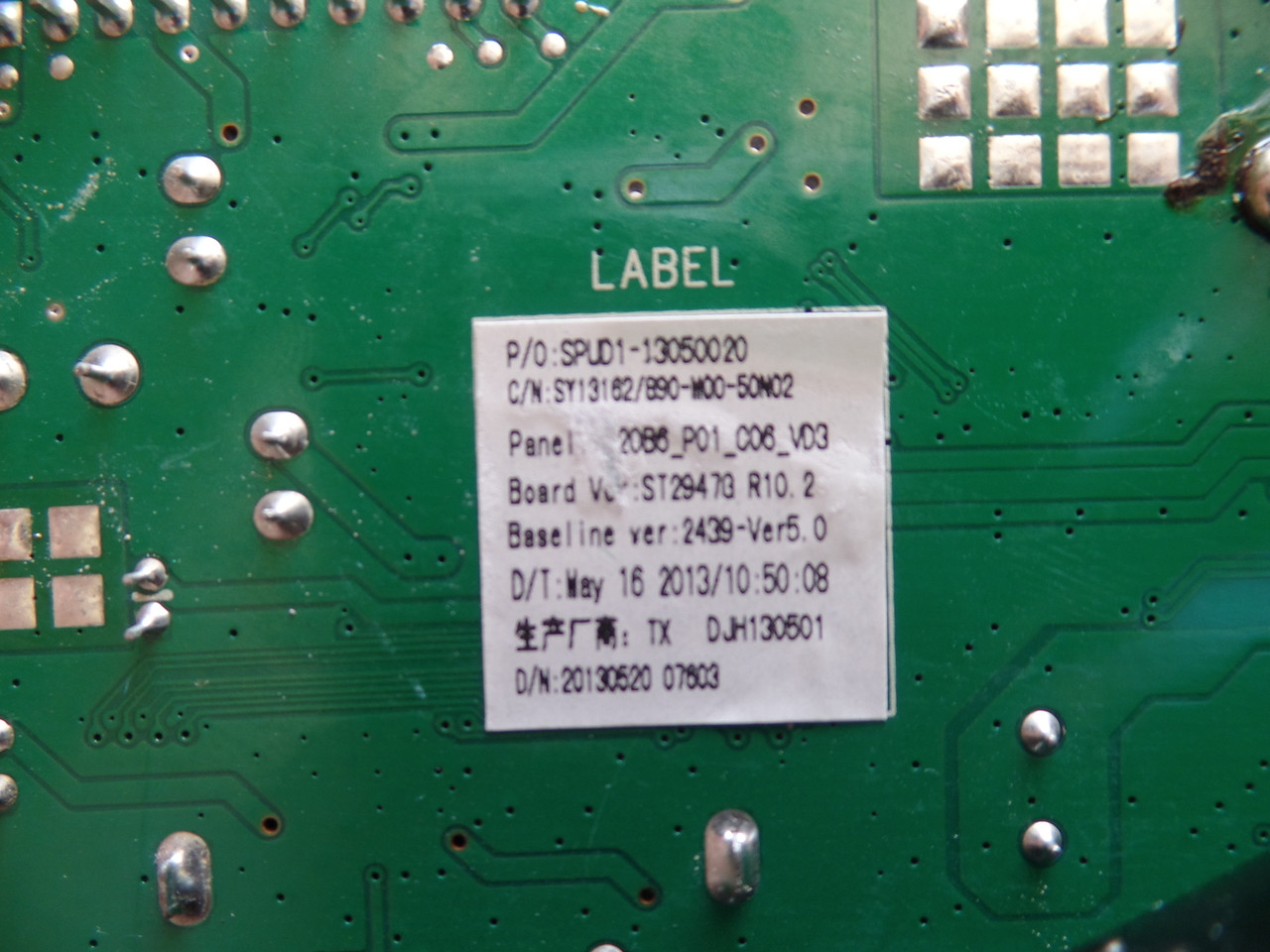 SY13162 Main Board for Element ELCFW329 (F1300 Serial)