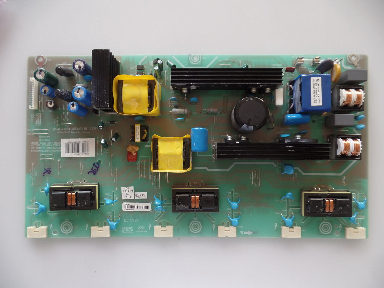 123187 Dynex Power Supply/Backlight Inverter for DX-32L130A10