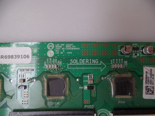 EBR69839106 (EAX62846502) LG YDRVTP