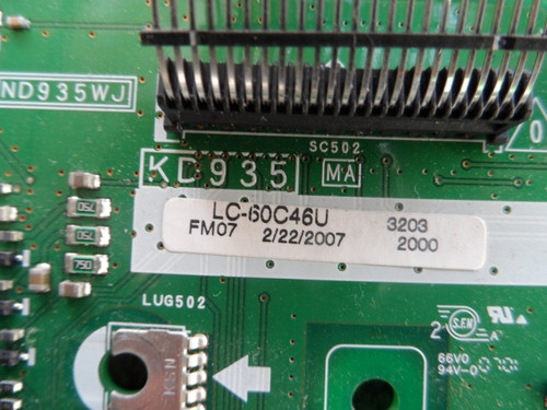 Sharp DUNTKD935FM07 Terminal Unit