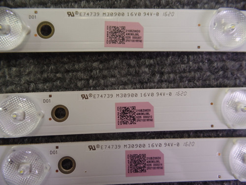 LB50057 Vizio Replacement LED Backlight Strips - 12 Strips