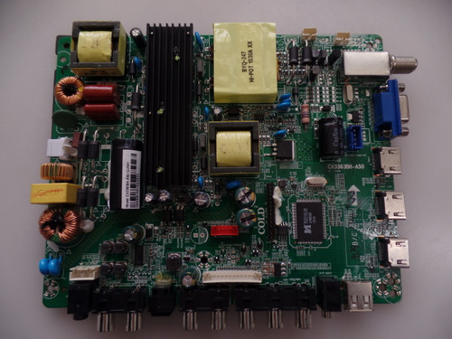 SY15242 Element Main Board / Power Supply for ELEFT506 