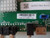 Silo Main Board for SL65V2