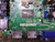 SEIKE N13030125 MAIN BOARD for SE32HS01