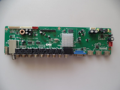 Carte Mère Westinghouse VR-4025 TW-63301-C040B 69.EB1JM.16A – Ouverte, Jamais Utilisée