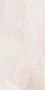 ELIANE - PIETRA ITALIA BEIGE POLISHED - 20X40