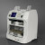 Cassida Pro Zeus Mixed Currency Discriminator (value counting)