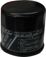 Sp1 AT-07067 Sp1 Oil Filter At-07067