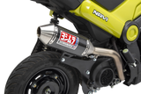 Yoshimura 12109AB250 Yoshimura Exhaust Race Rs-2 Works Slip-On Ss-Cf-Ss 12109Ab250