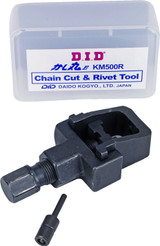 D.I.D KM500R D.I.D Chain Cut & Rivet Tool Km500R