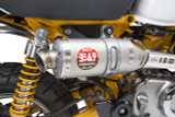 Yoshimura Exhaust Street Rs-3 Slip-On Ss-Ss-Ti 12130B5500 Yoshimura Exhaust Street Rs-3 Slip-On Ss-Ss-Ti 12130B5500