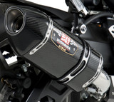 Yoshimura Exhaust Street R-77 Slip-On Ss-Cf-Cf 1160020220 Yoshimura Exhaust Street R-77 Slip-On Ss-Cf-Cf 1160020220