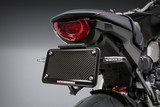 Yoshimura Fender Eliminator Kit Hon 070Bg121010 Yoshimura Fender Eliminator Kit Hon 070Bg121010
