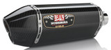 Yoshimura Exhaust Street R-77D Slip-On Ss-Cf-Cf 1160023220 Yoshimura Exhaust Street R-77D Slip-On Ss-Cf-Cf 1160023220