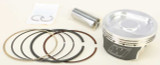 WISECO 40099M09800 Wiseco Piston Kit Armorglide 98.00/Std Ac 40099M09800