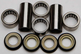 All Balls 28-1064 All Balls Swingarm Bearing Kit 28-1064