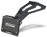 Yoshimura Fender Eliminator Kit Suz 070Bg111001 Yoshimura Fender Eliminator Kit Suz 070Bg111001