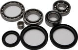 All Balls 25-2051 All Balls Front Differential Bearing And Seal Kit 25-2051
