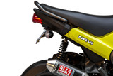 Yoshimura Fender Eliminator Kit Hon 070Bg121090 Yoshimura Fender Eliminator Kit Hon 070Bg121090