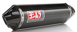 Yoshimura Exhaust Street Trc Slip-On Ss-Cf-Cf 1362272 Yoshimura Exhaust Street Trc Slip-On Ss-Cf-Cf 1362272