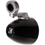 KICKER 40KMMTES Kicker Weatherproof Speaker Housing - Black - 4" 40Kmmtes
