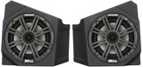 Ssv Works KX-F65K Ssv Works 6.5" Cage Mount Pods Kicker Kaw Kx-F65K