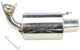 Mbrp 4230215 Mbrp Performance Exhaust Standard Series 4230215