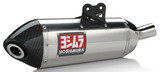 Yoshimura 146500D520 Yoshimura Exhaust Race Rs-4 Full-Sys Ss-Ss-Cf 146500D520