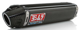 Yoshimura 1225272 Yoshimura Exhaust Street Rs-5 Slip-On Ss-Cf-Cf 1225272