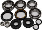 All Balls 25-2071 All Balls Front Differential Bearing And Seal Kit 25-2071