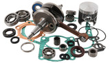 Vertex Complete Engine Rebuild Kit Os Piston +0.5Mm Yam Wr101-200 Vertex Complete Engine Rebuild Kit Os Piston +0.5Mm Yam Wr101-200