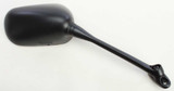 EMGO 20-87101 Emgo Mirror Right Hon 20-87101