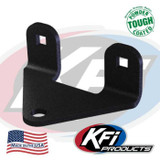 KFI PRODUCTS 101140 Kfi Products Kfi Adjustable Ball Hitch Plt 101140