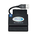 PROCOM PE-C-MY250-B Procom Procom Programmable Cdi For: Yamaha Yz250 (10-11) Pe-C-My250-B