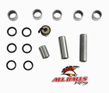 Swing Arm Linkage Kit 27-1112