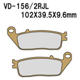 Vesrah Brake Pads (Vd156Rjl) VD-156RJL