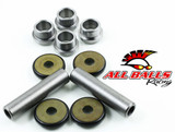 Rear Ind. Suspension Kit Knuckle Only 50-1034-K