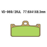 Vesrah Brake Pads (Vd969Rjl) VD-969RJL