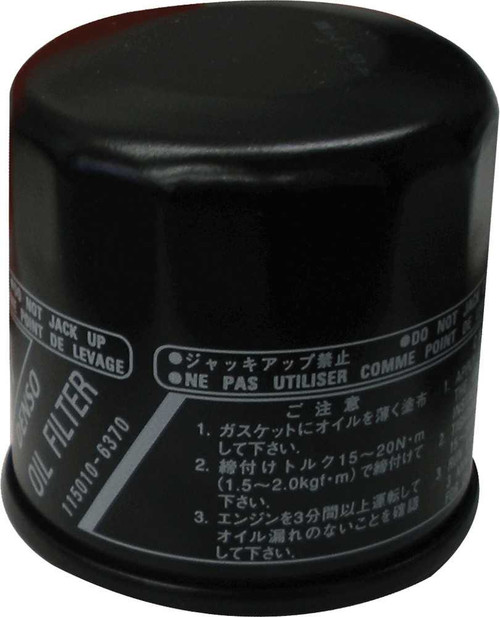 Sp1 AT-07067 Sp1 Oil Filter At-07067