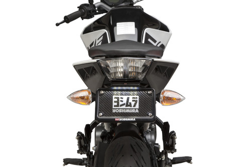 Yoshimura Fender Eliminator Kit Ktm 070Bg162000 Yoshimura Fender Eliminator Kit Ktm 070Bg162000
