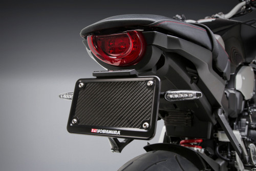 Yoshimura Fender Eliminator Kit Hon 070Bg121010 Yoshimura Fender Eliminator Kit Hon 070Bg121010
