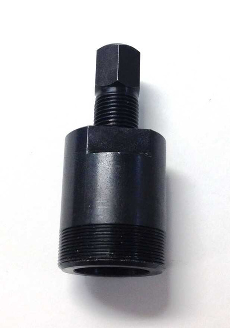 Dss MP-36 Dss Clutch Puller Mp-36