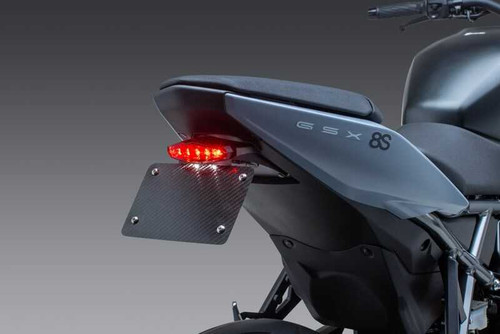 Yoshimura 075BG117200 Yoshimura Fender Eliminator V2 Base Suzuki 075Bg117200