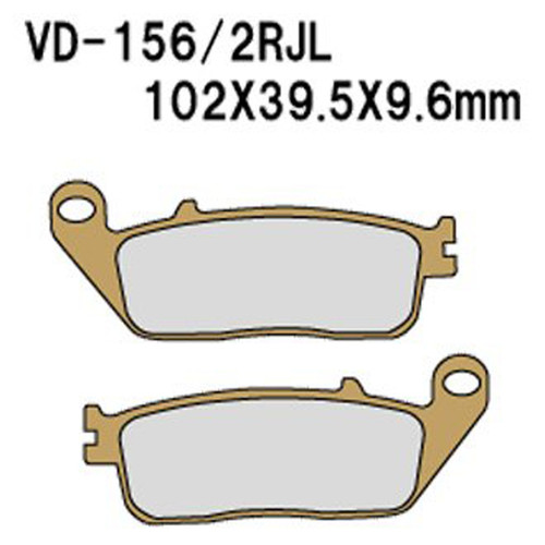 Vesrah Brake Pads (Vd156Rjl) VD-156RJL