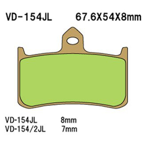 Vesrah Brake Pads (Vd154Rjl) VD-154RJL