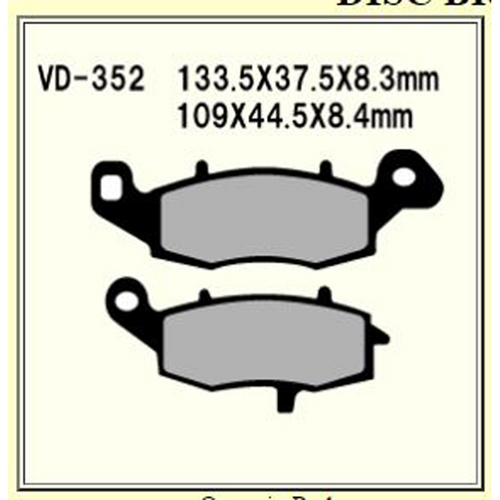 Vesrah Brake Pads (Vd352Rjl) VD-352RJL